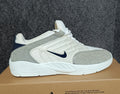 Zapatilla Nike SB Vertebrae